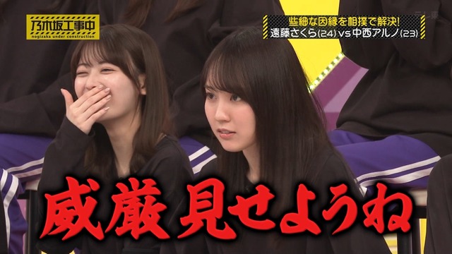 アイドルまとめ速報 ドル速(最新記事2)