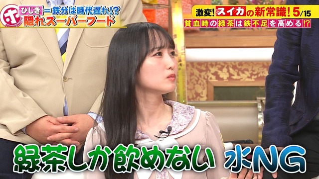 【悲報】川﨑桜「私、仲いい人いないんだよね」←これ
 | アイドルまとめ速報 ドル速(ピックアップ8)