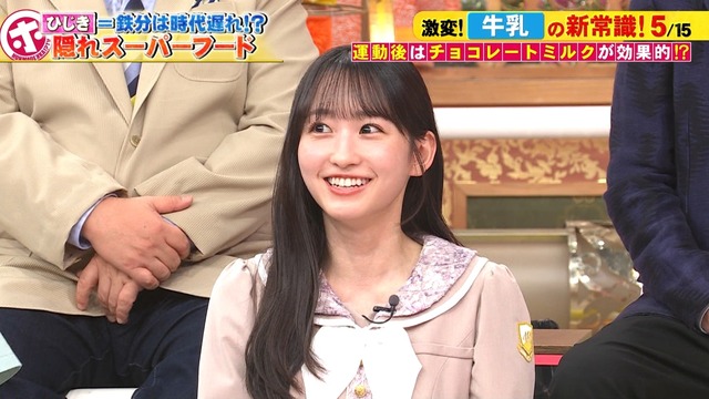 【日向坂46】ぶっちゃけYouTubeのひなあい切り抜き観ておひさまになった人かなりいるだろ
 | アイドルまとめ速報 ドル速(最新記事20)
