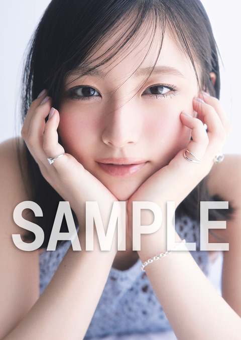 【日向坂46】これは強すぎる… 大野愛実が早くもCanCamの表紙に登場！！ | 【日向坂46】これは強すぎる… 大野愛実が早くもCanCamの表紙に登場！！ | アイドルまとめ速報 ドル速(画像18163901884055_2)