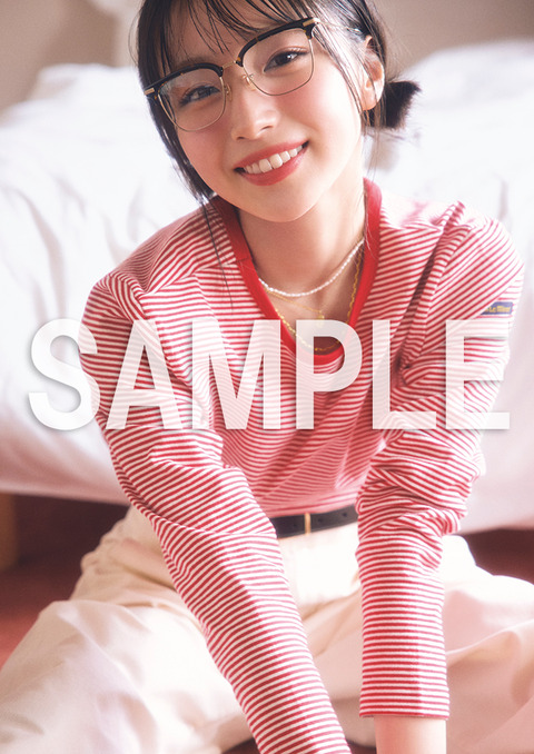 【日向坂46】これは強すぎる… 大野愛実が早くもCanCamの表紙に登場！！ | 【日向坂46】これは強すぎる… 大野愛実が早くもCanCamの表紙に登場！！ | 【日向坂46】これは強すぎる… 大野愛実が早くもCanCamの表紙に登場！！ | 【日向坂46】これは強すぎる… 大野愛実が早くもCanCamの表紙に登場！！ | アイドルまとめ速報 ドル速(画像18163902592440_4)