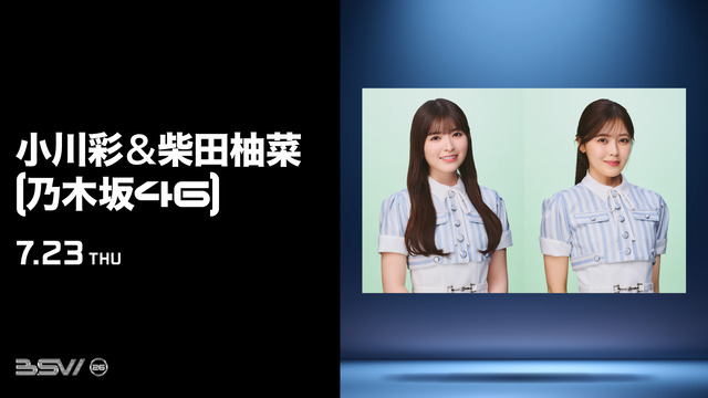 【日向坂46】ぶっちゃけYouTubeのひなあい切り抜き観ておひさまになった人かなりいるだろ
 | アイドルまとめ速報 ドル速(最新記事1)