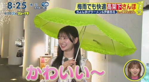 奥田いろはそっくりのアイドルが『顔面国宝』としてテレビに出てた件www | 奥田いろはそっくりのアイドルが『顔面国宝』としてテレビに出てた件www | 奥田いろはそっくりのアイドルが『顔面国宝』としてテレビに出てた件www | 奥田いろはそっくりのアイドルが『顔面国宝』としてテレビに出てた件www | アイドルまとめ速報 ドル速(画像20180904517623_4)