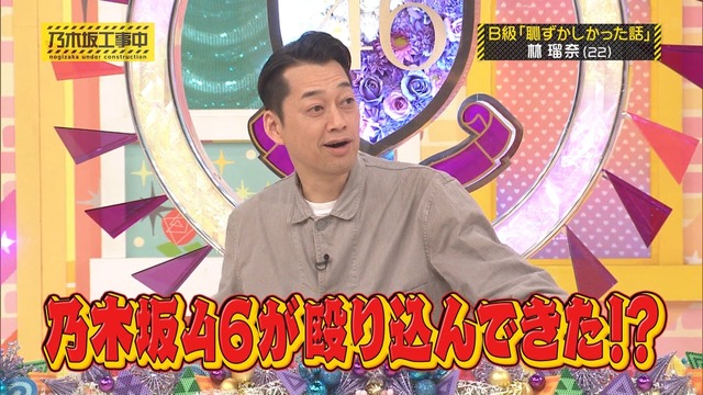アイドルまとめ速報 ドル速(最新記事19)