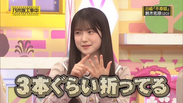 アイドルまとめ速報 ドル速(最新記事12)