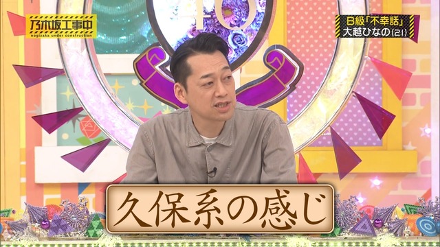 アイドルまとめ速報 ドル速(最新記事6)