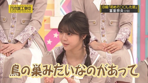 アイドルまとめ速報 ドル速(最新記事2)