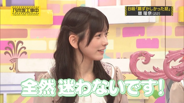 【朗報】この金川紗耶の先行カット、顔がやばすぎる
 | アイドルまとめ速報 ドル速(最新記事1)