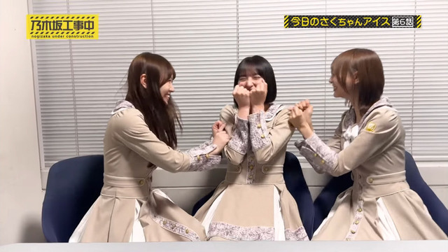 若月佑美さん、梅澤美波卒コンの｢失恋お掃除人｣で号泣…【元乃木坂46】
 | アイドルまとめ速報 ドル速(最新記事1)