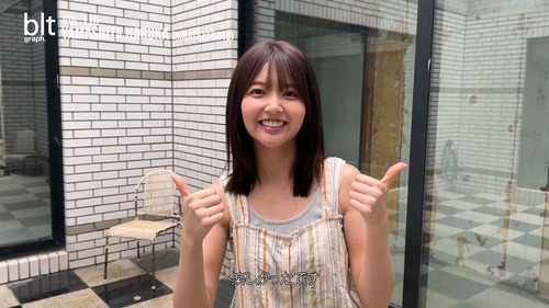 【画像】日向坂4期生、健康的なナマ腋の露出が激しすぎるwwww | 【画像】日向坂4期生、健康的なナマ腋の露出が激しすぎるwwww | 【画像】日向坂4期生、健康的なナマ腋の露出が激しすぎるwwww | 【画像】日向坂4期生、健康的なナマ腋の露出が激しすぎるwwww | 【画像】日向坂4期生、健康的なナマ腋の露出が激しすぎるwwww | アイドルまとめ速報 ドル速(画像22220859529828_5)