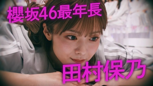 同い年トリオで ｢是非に及ばず｣のコールしてみた！！！【乃木坂46】
 | アイドルまとめ速報 ドル速(最新記事17)