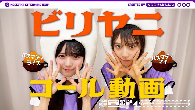 櫻坂の最年長さん、年齢イジリされた直後のビーチフラッグでフラついてあわや転倒
 | アイドルまとめ速報 ドル速(最新記事7)