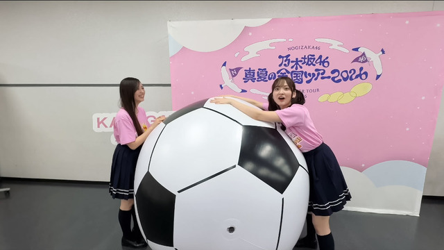 【朗報】岡本姫奈さん、通常営業へ
 | アイドルまとめ速報 ドル速(最新記事1)