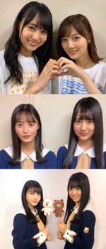 【朗報】大越ひなのさん、ガチでビジュアルが強すぎるwwwwwww | 【朗報】大越ひなのさん、ガチでビジュアルが強すぎるwwwwwww | 【朗報】大越ひなのさん、ガチでビジュアルが強すぎるwwwwwww | 【朗報】大越ひなのさん、ガチでビジュアルが強すぎるwwwwwww | 【朗報】大越ひなのさん、ガチでビジュアルが強すぎるwwwwwww | 【朗報】大越ひなのさん、ガチでビジュアルが強すぎるwwwwwww | アイドルまとめ速報 ドル速(画像30203437788661_6)