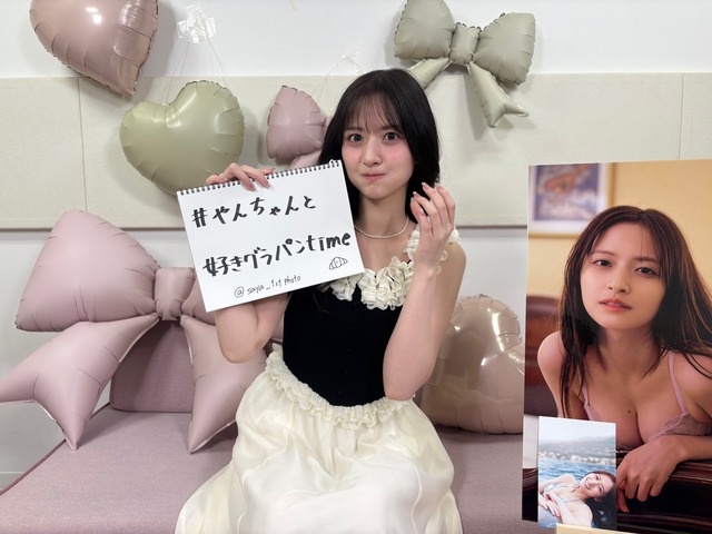 【悲報】是非に及ばずMV再生数、ガチで異変が起こるwwwwww
 | アイドルまとめ速報 ドル速(最新記事1)