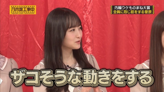 アイドルまとめ速報 ドル速(最新記事1)