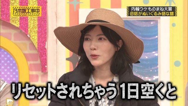 Buddies『松本和子は完全に守屋麗奈コースに入ったな』→議論へ
 | アイドルまとめ速報 ドル速(最新記事3)
