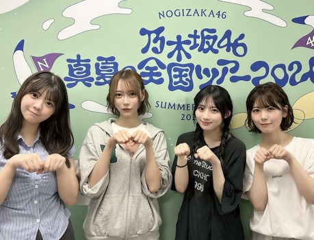 仲良くなっても1日空くとリセットされちゃう林瑠奈ちゃんｗ【乃木坂46】
 | アイドルまとめ速報 ドル速(最新記事2)