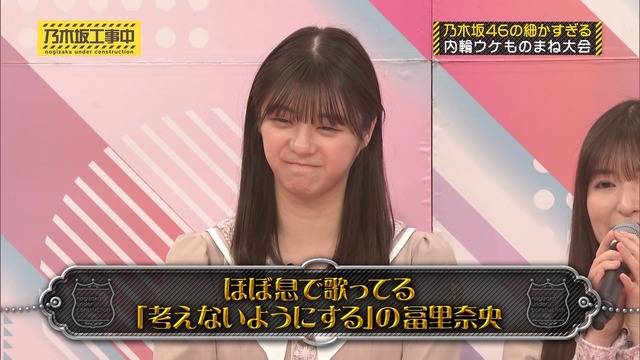 大越ひなのちゃんのはじける笑顔が可愛すぎる！！！【乃木坂46】
 | アイドルまとめ速報 ドル速(最新記事3)