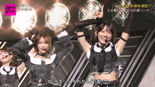 アイドルまとめ速報 ドル速(最新記事7)