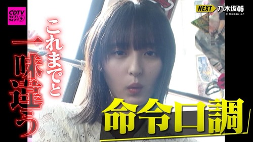 乃木坂46さん、迷走しすぎてCDTVにも迷惑をかけてしまう.... | 乃木坂46さん、迷走しすぎてCDTVにも迷惑をかけてしまう.... | 乃木坂46さん、迷走しすぎてCDTVにも迷惑をかけてしまう.... | 乃木坂46さん、迷走しすぎてCDTVにも迷惑をかけてしまう.... | 乃木坂46さん、迷走しすぎてCDTVにも迷惑をかけてしまう.... | 乃木坂46さん、迷走しすぎてCDTVにも迷惑をかけてしまう.... | 乃木坂46さん、迷走しすぎてCDTVにも迷惑をかけてしまう.... | 乃木坂46さん、迷走しすぎてCDTVにも迷惑をかけてしまう.... | アイドルまとめ速報 ドル速(15010122068859_8)