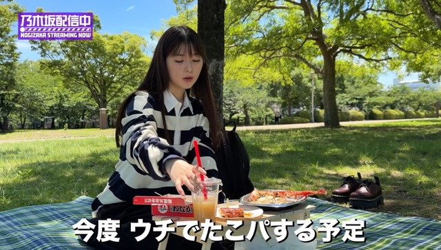 アイドルまとめ速報 ドル速(最新記事1)