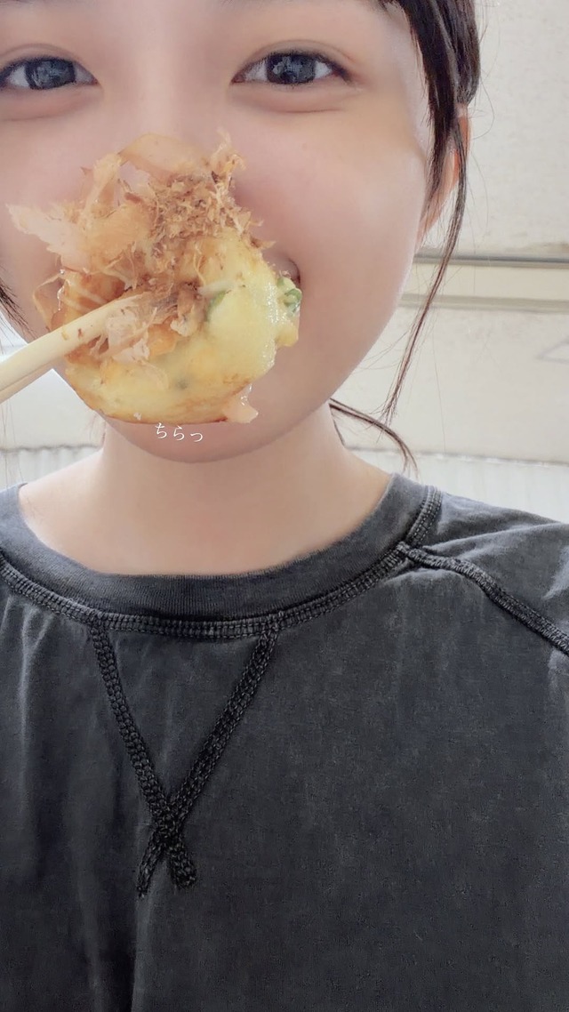 たこ焼きですっぴんを隠す五百城茉央ちゃんが可愛すぎるw【乃木坂46】 | たこ焼きですっぴんを隠す五百城茉央ちゃんが可愛すぎるw【乃木坂46】 | たこ焼きですっぴんを隠す五百城茉央ちゃんが可愛すぎるw【乃木坂46】 | アイドルまとめ速報 ドル速(16162049536232_3) たこ焼きですっぴんを隠す五百城茉央ちゃんが可愛すぎるw【乃木坂46】 | たこ焼きですっぴんを隠す五百城茉央ちゃんが可愛すぎるw【乃木坂46】 | たこ焼きですっぴんを隠す五百城茉央ちゃんが可愛すぎるw【乃木坂46】 | アイドルまとめ速報 ドル速(16162049536232_3)