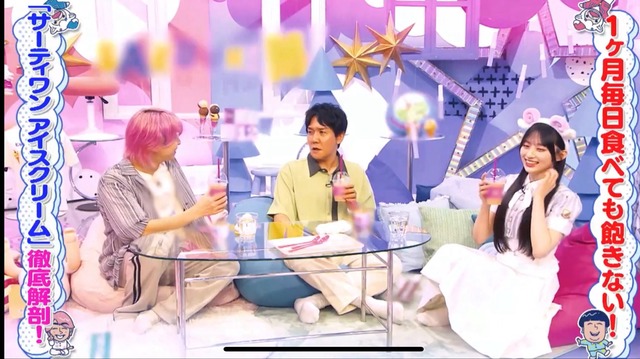 アイドルまとめ速報 ドル速(最新記事1)