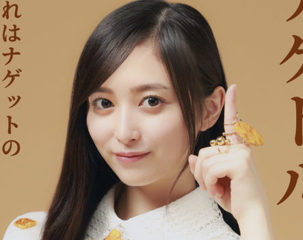 【朗報】non-noさん、井上和の体型を知り尽くしていた！！！
 | アイドルまとめ速報 ドル速(最新記事3)