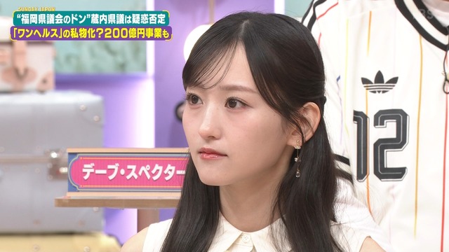 【悲報】井上和のマクドCM、WebCMだった模様wwwwwwww
 | アイドルまとめ速報 ドル速(最新記事5)