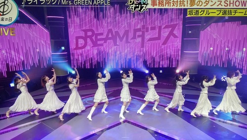 【悲報】ダンス選抜、乃木坂46が圧勝してしまう | 【悲報】ダンス選抜、乃木坂46が圧勝してしまう | アイドルまとめ速報 ドル速(19182513330688_2) 【悲報】ダンス選抜、乃木坂46が圧勝してしまう | 【悲報】ダンス選抜、乃木坂46が圧勝してしまう | アイドルまとめ速報 ドル速(19182513330688_2)