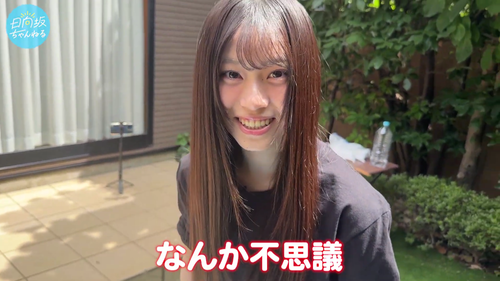 【朗報】櫻の山下、白濁液が手について不快感を顔に出してしまうwww | 【朗報】櫻の山下、白濁液が手について不快感を顔に出してしまうwww | 【朗報】櫻の山下、白濁液が手について不快感を顔に出してしまうwww | アイドルまとめ速報 ドル速(19202514537322_3) 【朗報】櫻の山下、白濁液が手について不快感を顔に出してしまうwww | 【朗報】櫻の山下、白濁液が手について不快感を顔に出してしまうwww | 【朗報】櫻の山下、白濁液が手について不快感を顔に出してしまうwww | アイドルまとめ速報 ドル速(19202514537322_3)