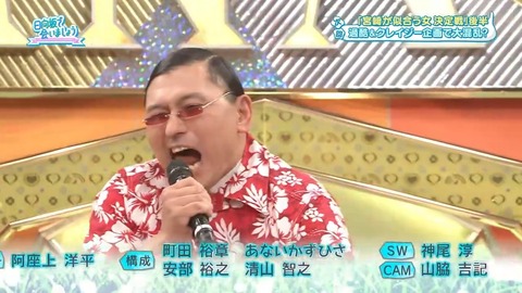 【日向坂46】次回ひなあい、満を持して〇〇投入か… | 【日向坂46】次回ひなあい、満を持して〇〇投入か… | 【日向坂46】次回ひなあい、満を持して〇〇投入か… | アイドルまとめ速報 ドル速(20074523991843_3) 【日向坂46】次回ひなあい、満を持して〇〇投入か… | 【日向坂46】次回ひなあい、満を持して〇〇投入か… | 【日向坂46】次回ひなあい、満を持して〇〇投入か… | アイドルまとめ速報 ドル速(20074523991843_3)