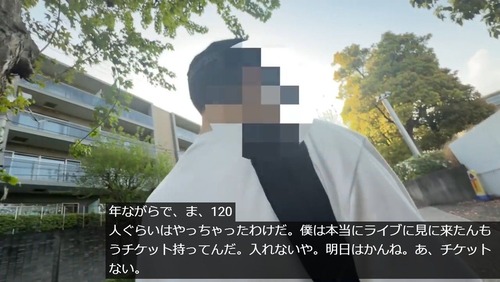 アイドルまとめ速報 ドル速(最新記事1)