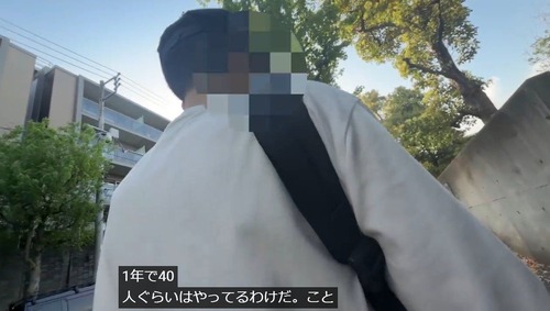【悲報】Buddiesさん、120人のパンツを盗撮していたことが発覚 | 【悲報】Buddiesさん、120人のパンツを盗撮していたことが発覚 | アイドルまとめ速報 ドル速(22102519511432_2)