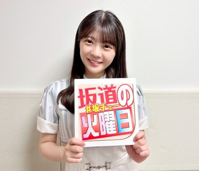 【朗報】堀未央奈(30)さん、写真集発売wwwwwwwwww
 | アイドルまとめ速報 ドル速(最新記事1)