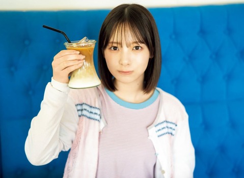 【画像】最新の渡辺莉奈(17)さん、もう顔だけで.... | 【画像】最新の渡辺莉奈(17)さん、もう顔だけで.... | 【画像】最新の渡辺莉奈(17)さん、もう顔だけで.... | 【画像】最新の渡辺莉奈(17)さん、もう顔だけで.... | アイドルまとめ速報 ドル速(22202521425501_4)