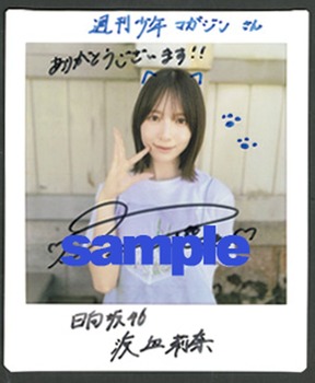 【画像】最新の渡辺莉奈(17)さん、もう顔だけで.... | 【画像】最新の渡辺莉奈(17)さん、もう顔だけで.... | 【画像】最新の渡辺莉奈(17)さん、もう顔だけで.... | 【画像】最新の渡辺莉奈(17)さん、もう顔だけで.... | 【画像】最新の渡辺莉奈(17)さん、もう顔だけで.... | 【画像】最新の渡辺莉奈(17)さん、もう顔だけで.... | 【画像】最新の渡辺莉奈(17)さん、もう顔だけで.... | アイドルまとめ速報 ドル速(22202522393770_7)