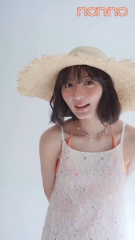 【速報】non-noの遠藤さくら、この透明感エグいだろwwwwww | 【速報】non-noの遠藤さくら、この透明感エグいだろwwwwww | 【速報】non-noの遠藤さくら、この透明感エグいだろwwwwww | アイドルまとめ速報 ドル速(23112521457111_3)