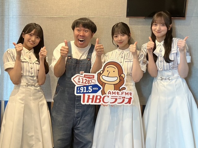 五百城茉央ちゃん、｢めざましテレビ｣にイマドキガールとして限定出演！！！【乃木坂46】
 | アイドルまとめ速報 ドル速(最新記事1)