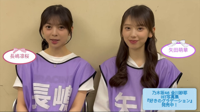 日向坂46、なんだこれwwwwwwwwwwwwwwwww
 | アイドルまとめ速報 ドル速(最新記事2)