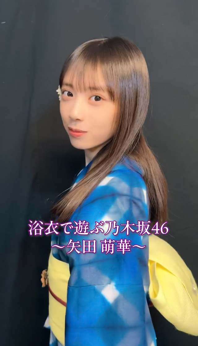 日向坂5期のJKコス、さすがに興奮を我慢できる男0人だろ・・・
 | アイドルまとめ速報 ドル速(最新記事2)