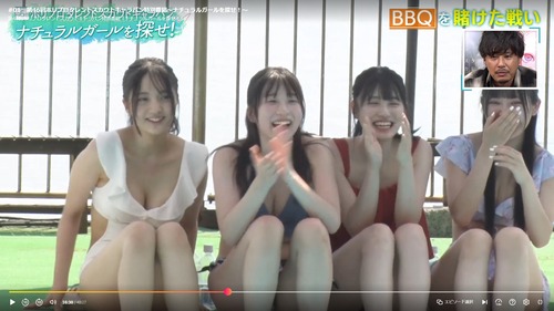 【朗報】海邉朱莉、ビキニ姿がむちむちすぎる | 【朗報】海邉朱莉、ビキニ姿がむちむちすぎる | 【朗報】海邉朱莉、ビキニ姿がむちむちすぎる | 【朗報】海邉朱莉、ビキニ姿がむちむちすぎる | 【朗報】海邉朱莉、ビキニ姿がむちむちすぎる | 【朗報】海邉朱莉、ビキニ姿がむちむちすぎる | アイドルまとめ速報 ドル速(26012550412818_6) 【朗報】海邉朱莉、ビキニ姿がむちむちすぎる | 【朗報】海邉朱莉、ビキニ姿がむちむちすぎる | 【朗報】海邉朱莉、ビキニ姿がむちむちすぎる | 【朗報】海邉朱莉、ビキニ姿がむちむちすぎる | 【朗報】海邉朱莉、ビキニ姿がむちむちすぎる | 【朗報】海邉朱莉、ビキニ姿がむちむちすぎる | アイドルまとめ速報 ドル速(26012550412818_6)
