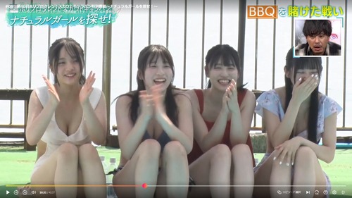 【朗報】海邉朱莉、ビキニ姿がむちむちすぎる | 【朗報】海邉朱莉、ビキニ姿がむちむちすぎる | 【朗報】海邉朱莉、ビキニ姿がむちむちすぎる | 【朗報】海邉朱莉、ビキニ姿がむちむちすぎる | 【朗報】海邉朱莉、ビキニ姿がむちむちすぎる | 【朗報】海邉朱莉、ビキニ姿がむちむちすぎる | 【朗報】海邉朱莉、ビキニ姿がむちむちすぎる | アイドルまとめ速報 ドル速(26012550742775_7) 【朗報】海邉朱莉、ビキニ姿がむちむちすぎる | 【朗報】海邉朱莉、ビキニ姿がむちむちすぎる | 【朗報】海邉朱莉、ビキニ姿がむちむちすぎる | 【朗報】海邉朱莉、ビキニ姿がむちむちすぎる | 【朗報】海邉朱莉、ビキニ姿がむちむちすぎる | 【朗報】海邉朱莉、ビキニ姿がむちむちすぎる | 【朗報】海邉朱莉、ビキニ姿がむちむちすぎる | アイドルまとめ速報 ドル速(26012550742775_7)