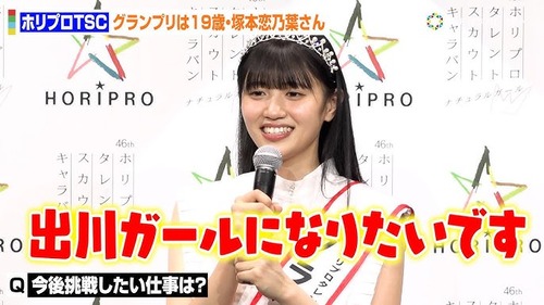 【朗報】海邉朱莉、ビキニ姿がむちむちすぎる | 【朗報】海邉朱莉、ビキニ姿がむちむちすぎる | 【朗報】海邉朱莉、ビキニ姿がむちむちすぎる | 【朗報】海邉朱莉、ビキニ姿がむちむちすぎる | 【朗報】海邉朱莉、ビキニ姿がむちむちすぎる | 【朗報】海邉朱莉、ビキニ姿がむちむちすぎる | 【朗報】海邉朱莉、ビキニ姿がむちむちすぎる | 【朗報】海邉朱莉、ビキニ姿がむちむちすぎる | 【朗報】海邉朱莉、ビキニ姿がむちむちすぎる | アイドルまとめ速報 ドル速(26012551446843_9) 【朗報】海邉朱莉、ビキニ姿がむちむちすぎる | 【朗報】海邉朱莉、ビキニ姿がむちむちすぎる | 【朗報】海邉朱莉、ビキニ姿がむちむちすぎる | 【朗報】海邉朱莉、ビキニ姿がむちむちすぎる | 【朗報】海邉朱莉、ビキニ姿がむちむちすぎる | 【朗報】海邉朱莉、ビキニ姿がむちむちすぎる | 【朗報】海邉朱莉、ビキニ姿がむちむちすぎる | 【朗報】海邉朱莉、ビキニ姿がむちむちすぎる | 【朗報】海邉朱莉、ビキニ姿がむちむちすぎる | アイドルまとめ速報 ドル速(26012551446843_9)