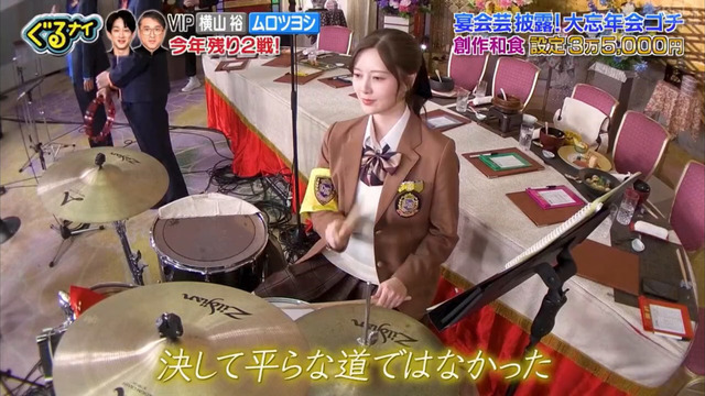 アイドルまとめ速報 ドル速(ピックアップ1)