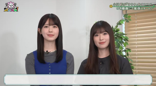 アイドルまとめ速報 ドル速(最新記事3)