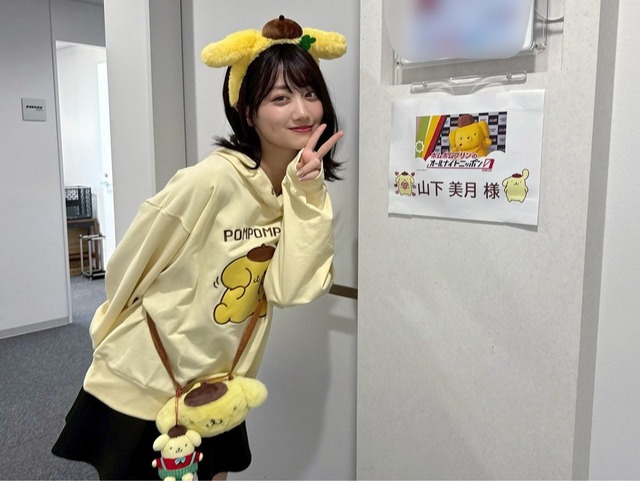 アイドルまとめ速報 ドル速(最新記事1)