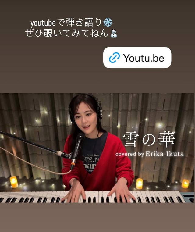 アイドルまとめ速報 ドル速(最新記事3)