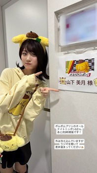 アイドルまとめ速報 ドル速(画像15050810295943_2) アイドルまとめ速報 ドル速(画像15050810295943_2)